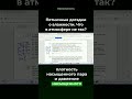 Халявные баллы в ЕГЭ по физике в заданиях на влажность. #живойурок #егэфизика