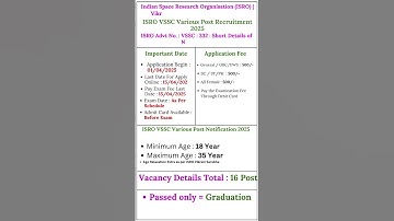 ISRO VSSC Various Post Recruitment 2025 l #shorts #shortvideo #isro #exam #youtubeshorts #video