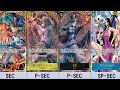 【ワンピカード新弾】500年後の未来 収録カードリスト SR以上