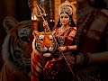 jai mata di