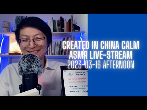 #asmr created in china calm Make-up tapping (AGAIN) and poems of Elizabeth Barrett Browning
