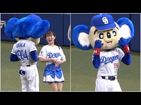 目の前でボケまくるドアラに笑わされ続けるチアドラ（笑） (2023/08/03)