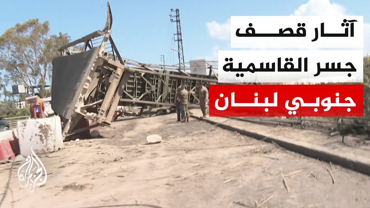 ��� �������.. ���� ����� ���������� ���� �������� �� ���� �����
 - نشر قبل 12 دقيقة