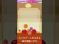 https://youtu.be/R9q8Lqfnagg