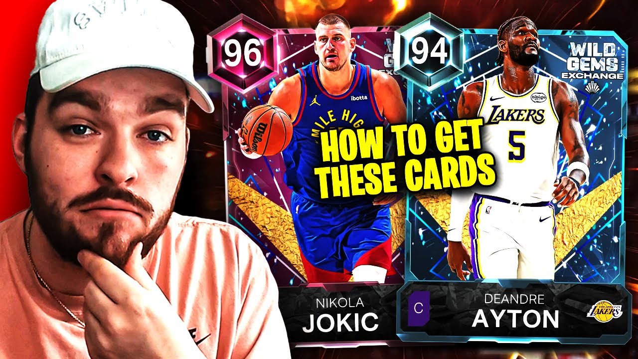 КАК ПОЛУЧИТЬ КАЖДУЮ НОВУЮ КАРТУ ОБМЕНА WILD GEMS В NBA 2K26 MyTEAM!!