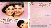 Sabar Koti Song Saun Da Mahina Hove Free Download