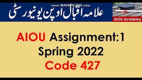 AIOU Code 427-1 Solved Assignment No.1 Spring 2022