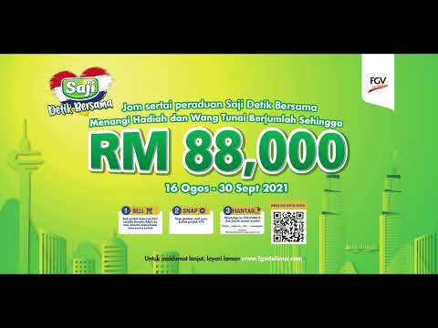 Iklan Majerin SERI PELANGI 2021 | Wajah Baharu