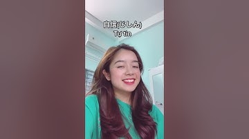 Cái gì khó đã có Quyên ss lo | Rakuraku Official #Shorts