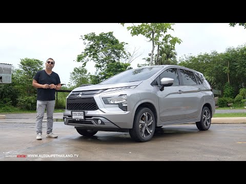 autolifethailand official 2,700 กม.พิสูจน์ Mitsubishi Xpander 2022 กทม.เบตง รถครอบครัว 2,700 กม.พิสูจน์ Mitsubishi Xpander 2022 กทม. เบตง รถครอบครัว ขับชิลๆ ไม่เน้นซิ่ง นั่งได้ทั้ง 3 แถว