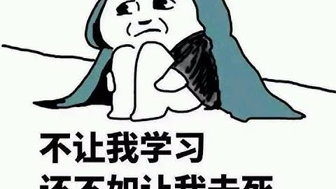 从此斗图不再怂！看大牛用python抓取百度表情包