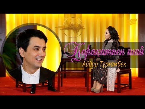 Ең әдемі жопы бар порно