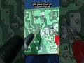 طريقة الوصول إلي العطل لجميع الاجهزه الالكترونيه 