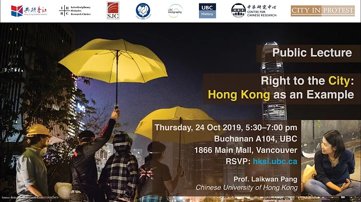20191024 Laikwan PangRight to the City: Hong Kong ...