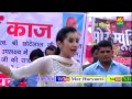 Laad Piya Ke Chhoti Sapna Dance || Makdola Gurgaon Compitition Mor Haryanvi