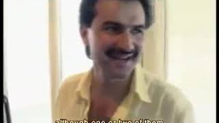 The Richest Arab of the World Documentary YouTube