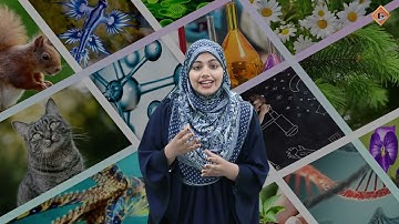 Gohar Science 5|Unit 6|Lec 1|Intro of Unit