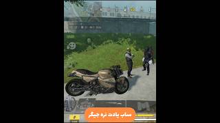 تو آلکاتراز این کارارو نکن ☠️? کالاف_دیوتی_موبایل callofdutymobile  pubgmobile