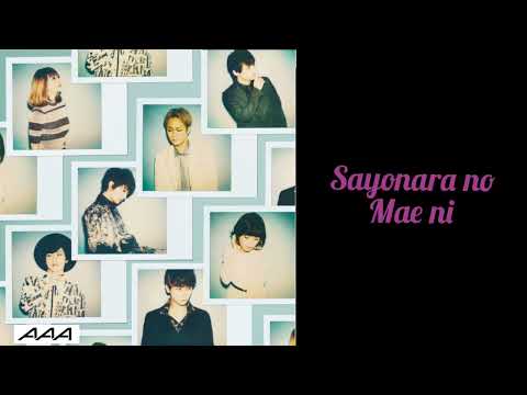 AAA - さよならの前に (Acapella)