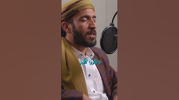 #القارئ محمد الفقيه