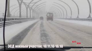 Снегопад в Санкт-Петербурге, 10.11.16 (ЗСД, КАД)