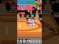 【つっぱり大相撲】裏ワザ・隠しワザ【ファミコン】
