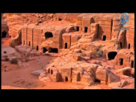 اصحاب الحجر والقصور المنحوتة في الجبال