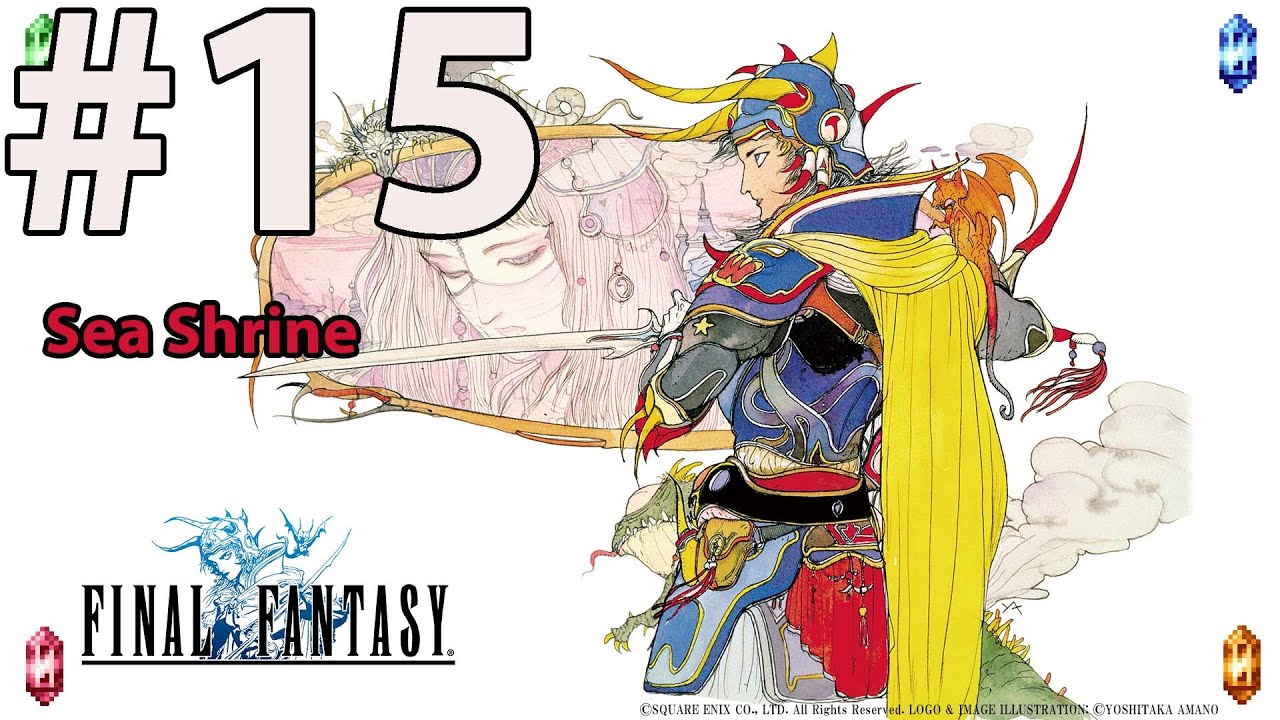 Final Fantasy 1 Pixel Remaster Walkthrough 15 Sunken Shrine