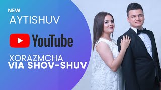 VIA SHOV-SHUV - XORAZMCHA | ВИА ШОВ-ШУВ - ХОРАЗМЧА
