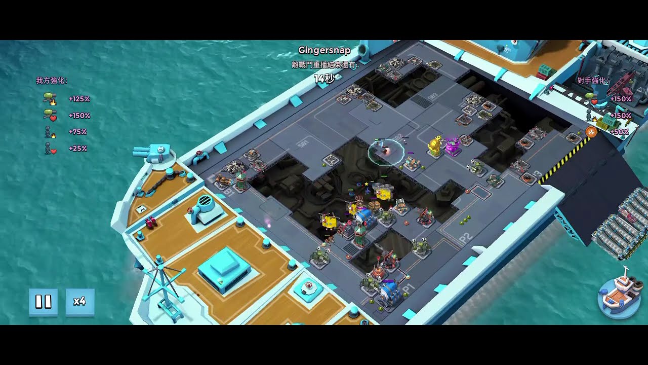 21段 6本 海島奇兵母艦85賽季