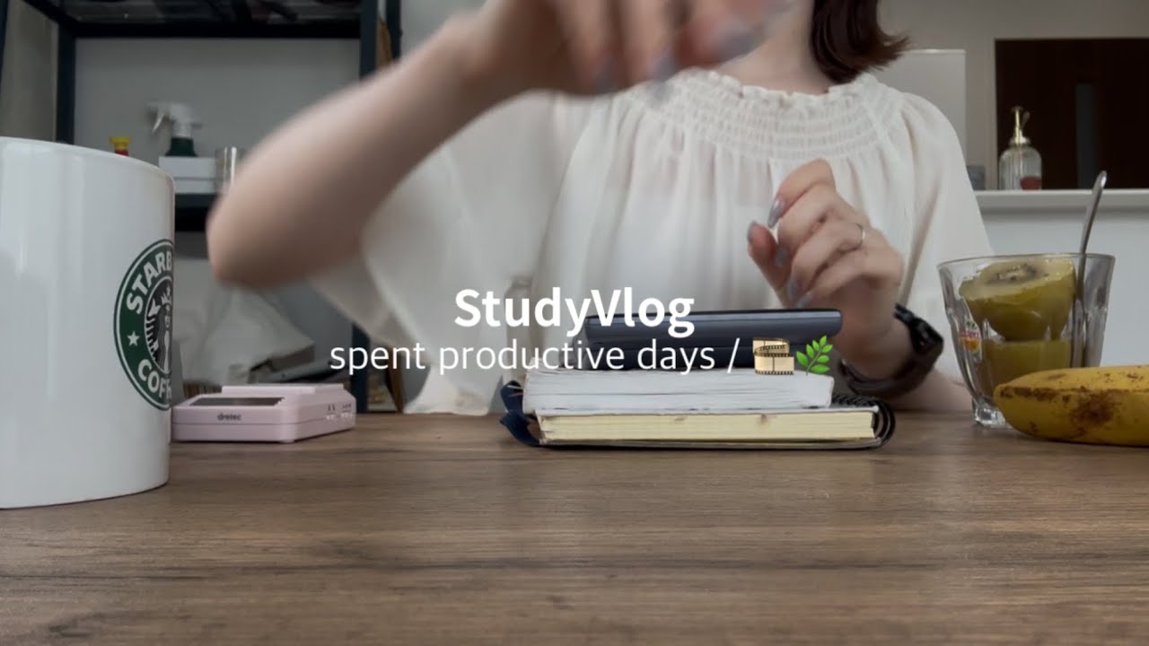 【StudyVlog】社会人受験生の勉強する2日間🎞️,資格勉強📖,勉強vlog✍🏻🌿,隙間時間で勉強した日🎧,国試勉強👩🏻‍💻