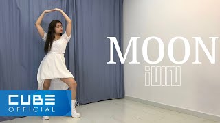 여자아이들 (G)i-DLE 'Moon' Dance Cover | Ayie Garcia Resimi