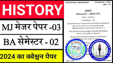 #Ba history semester 2 major 3 question answer #major 3 history semester 2 ka question paper 2024