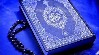 Surah 106 - Quraish - Sheikh Ali Abdulrahman Al Hudhaifi