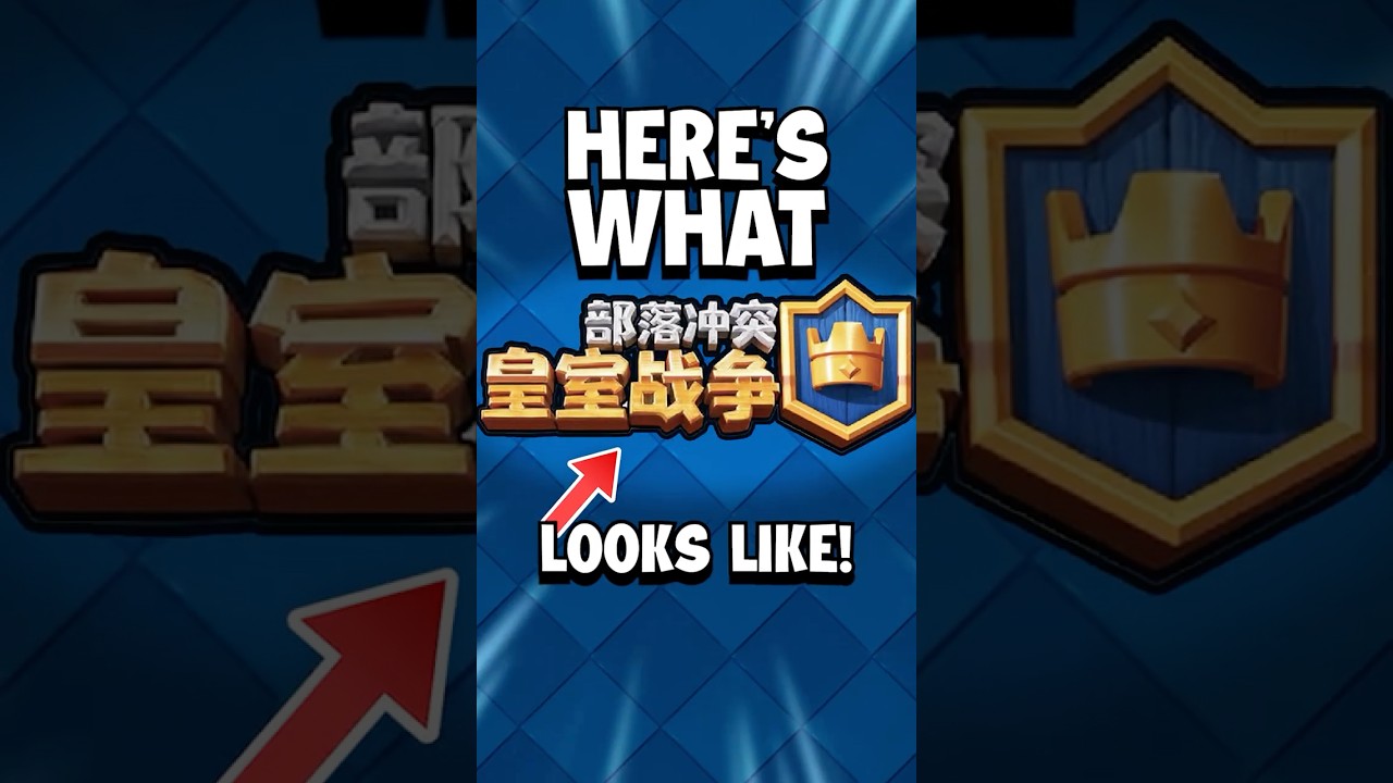 Clash Royale in China!