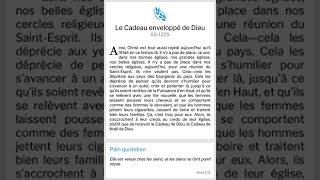 IL N'Y A PAS DE PLACE DANS NOS CERCLES RELIGIEUX,  AUJOURD'HUI,  POUR UNE RÉUNION DU SAINT- ESPRIT.