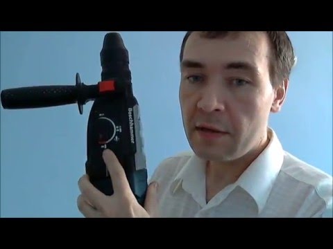 Video: Perforador 