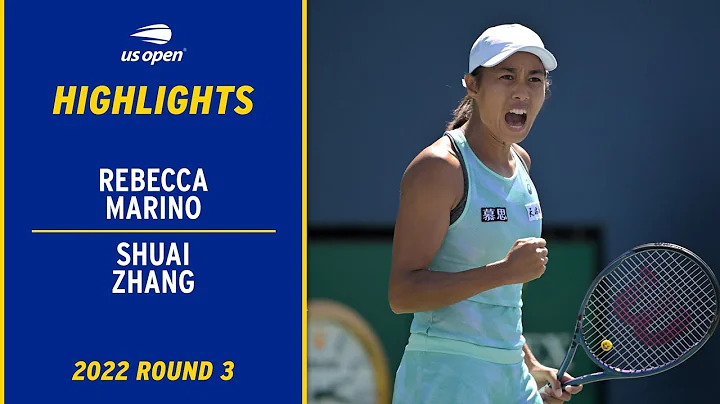 Rebecca Marino vs. Shuai Zhang Highlights | 2022 U...