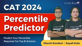 CAT Percentile Predictor By Cracku | CAT Percentile Required For Top Bschools & IIMs