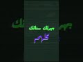 بجي واحد بقلك شغلتكم سهلة ايزي