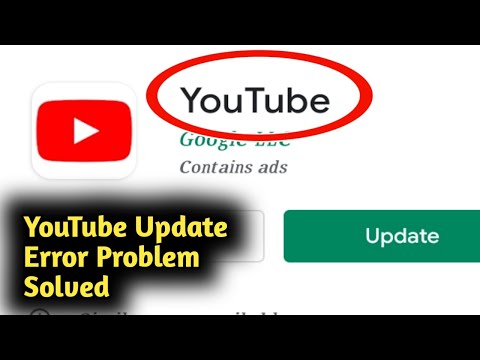 Video: How To Update YouTube On DEXP TV? What If Not Working And Not Updating? How To Setup? Why Did The TV Stop Connecting YouTube?