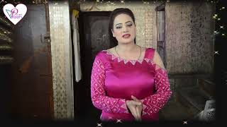 New Comedy drama  Afreen pari Capri Theter Gujranwala