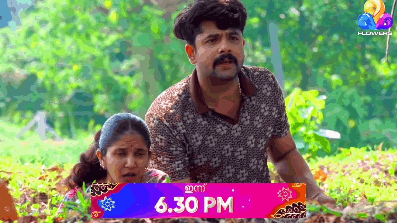 സിദ്ധു വീണ്ടും ജയിലിലേക്ക്.. പ്രേക്ഷകപ്രതീക്ഷകളെ തകിടംമറിച്ച നിമിഷം.. uppum mulakum promo