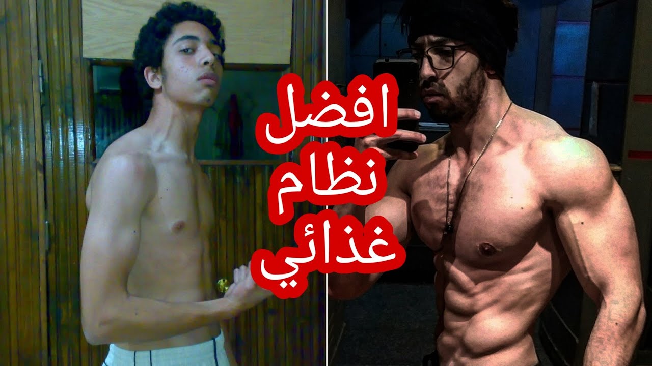 محدش هيقولك الأسرار دي..