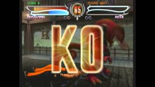 The Bloody Roar Retrospective Bloody Roar 4 Part 1