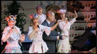 Смотреть клип Балаган Лимитед И Аркадий Арканов - Безударная Любовь (Концертное Выступление)