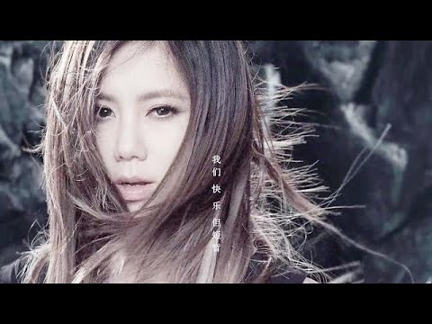 鄧紫棋演唱會翻唱Beyond歌曲《情人》不壹樣的感覺，致敬家駒！