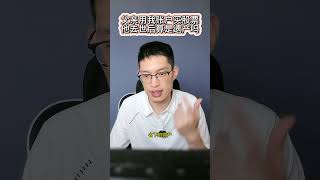 父亲用我账户买股票，他去世后算是遗产吗