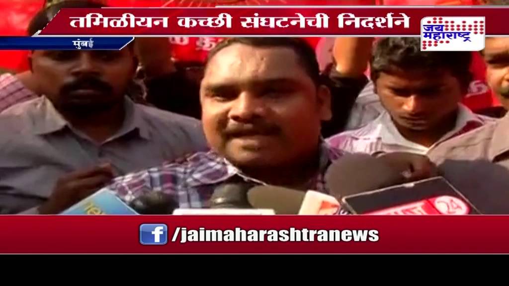 Tamils protest against Salman Khan for supporting Rajapaksa