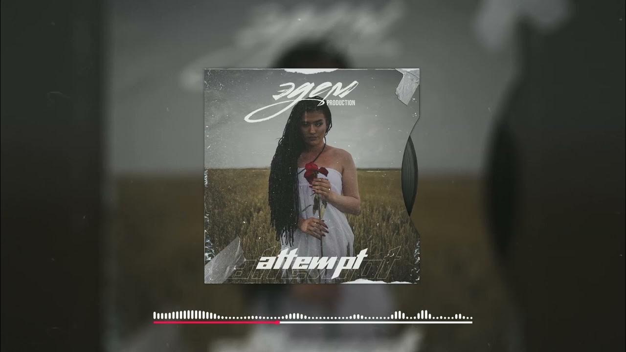 минус замок из дождя свик. минус замок из дождя свик. свик я буду помнить. минус замок из дождя свик. замок из дождя пресняков.